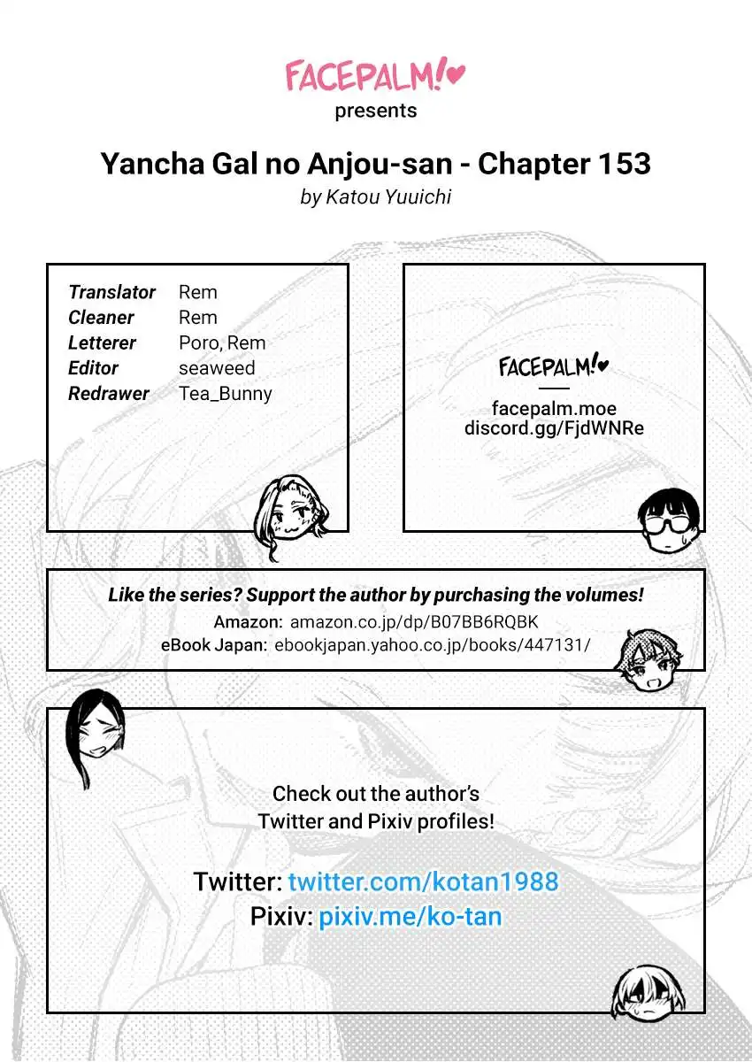 Yancha Gal no Anjo-san Chapter 153 15